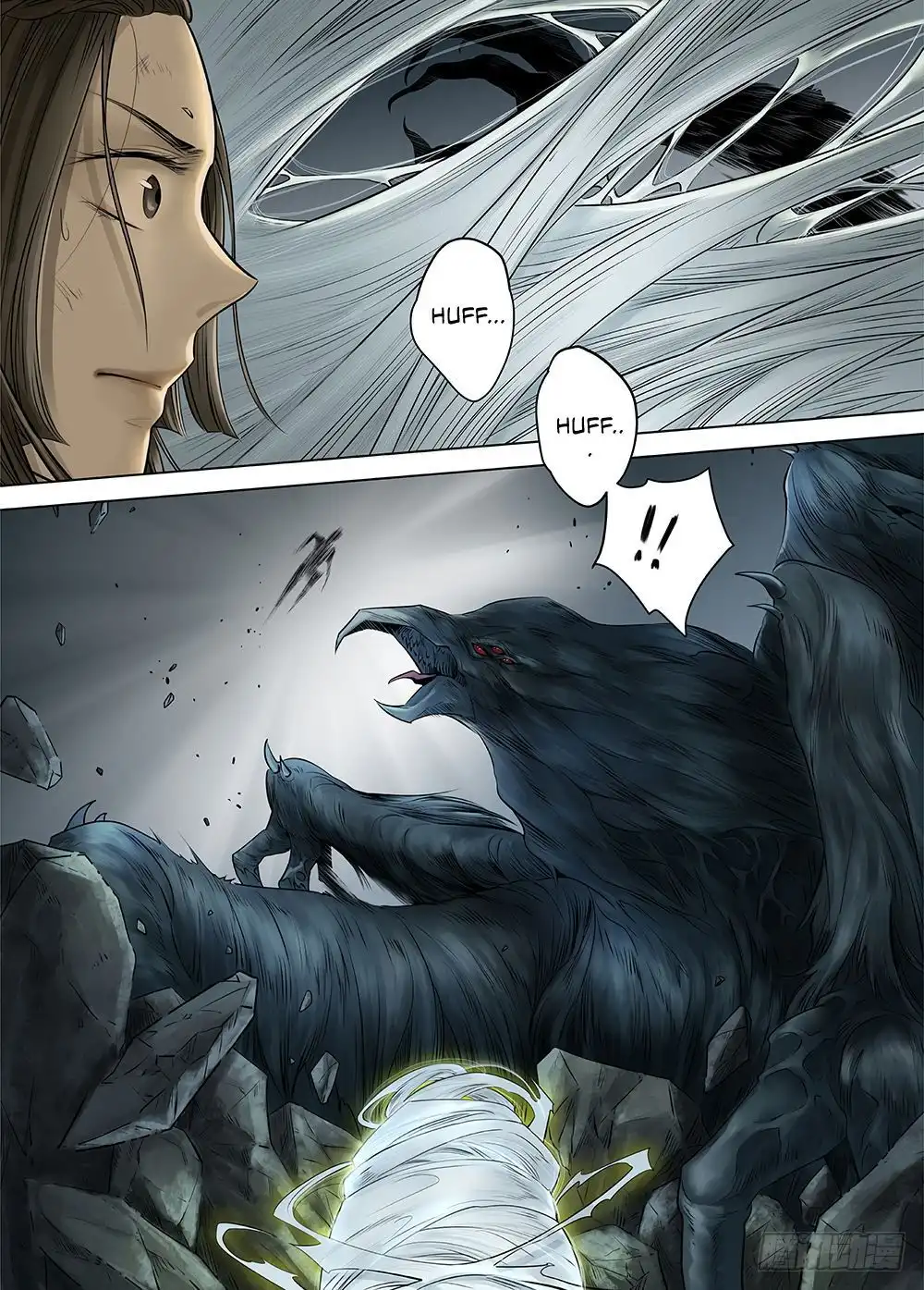 L.O.R.D: Legend of Ravaging Dynasties Chapter 21.1 16
